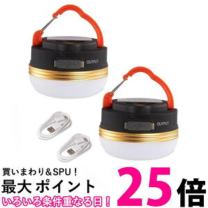 2�Z�b�g ��3�����ۏؕt�� LED�����^�� �����^�� LED �[�d�� USB�[�d �}�O�l�b�g �R���p�N�g �h�� �A�E�g�h�A �L�����v �ނ� (�Ǘ�S) �������� �ySK20597�z