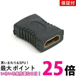 2Zbg 3ۏؕt HDMI ϊ p  A_v^ ^ HDMIX to HDMIX (ǗS)  ySK20628z