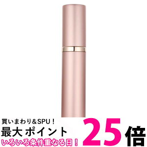 香水 アトマイザー かわいいの人気商品 通販 価格比較 価格 Com
