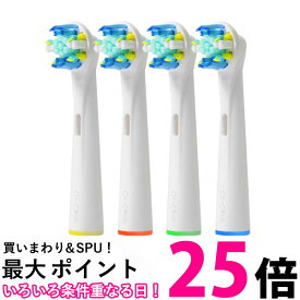 2個セット ブラウン EB-25 電動歯ブラシ 替えブラシ 互換替えブラシ オーラルB 用 歯間ワイパー付きブラシ 4本 Braun (管理S) 送料無料 【SK20717】