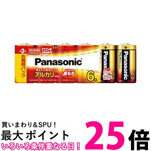 10Zbg pi\jbN LR14XJ/6SW P2`AJdr 6{pbN Panasonic  ySK20779z