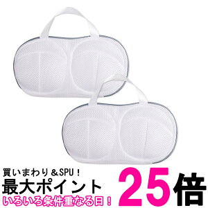 lbg uW[p 2Zbg h@ @ Ή ^h~ Odی nht ̂܂܊ (ǗS)  ySK20818z