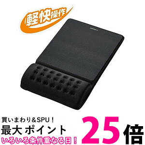 2Zbg GR MP-096BK ubN JyXgXǧ^}EXpbh hCOMFYhn[h  ySK20888z