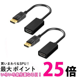 fBXvC|[g hdmi ϊP[u 2Zbg ϊA_v^ DisplayPort to HDMI PC ֗ (ǗS)  ySK20903z