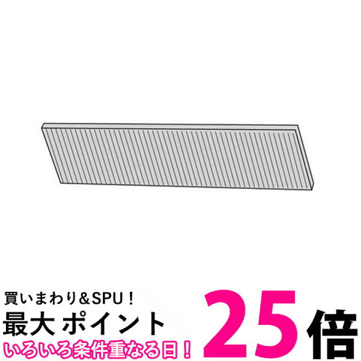 Trusco 標準取替フィルターts 25p Hf 1枚 Trusco 標準取替フィルターts 25p Hf 1枚
