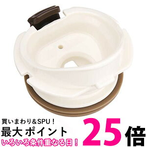 3Zbg T[X B-004642 pi P[^C}O (JNL)p ݌ (pbLt) THERMOS  ySK20950z