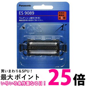 10�Z�b�g �p�i�\�j�b�N ES9089 �֐n �����Y�V�F�[�o�[�p �O�n Panasonic �������� �ySK20993�z