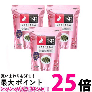 3Zbg nCybg vZNg ̂850g PRO SELECT  ySK21015z