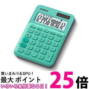 3�Z�b�g �J�V�I MW-C20C-GN-N �~���g�O���[�� �J���t���d�� 12�� CASIO �������� �ySK21054�z