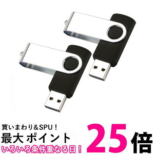 USB������ 32GB USB2.0 �L���b�v���X �t���b�V�������� 2�Z�b�g ��]�� ������� �R���p�N�g �L���b�v��̌^ �u���b�N ((S (�Ǘ�S) �������� �ySK21059�z