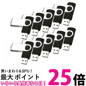 USB������ 32GB USB2.0 �L���b�v���X �t���b�V�������� 10�Z�b�g ��]�� ������� �R���p�N�g �����^�� �u���b�N ((S (�Ǘ�S) �������� �ySK21060�z