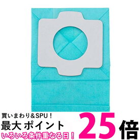 2個セット CCP EX-3837-00 電気ちりとり用純正紙パック(10枚入り) 送料無料 【SK21066】