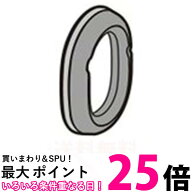 2個セット パナソニック RFX9369 交換用イヤーパッド (1個入り) Panasonic 送料無料 【SK21088】