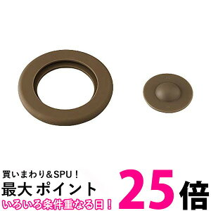 10Zbg T[X X[vW[ (JBQ-300/JBT-300)p pbLZbg pi(xpbLEV[pbLt)  ySK21115z