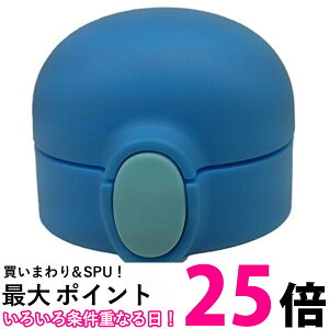 2Zbg T[X FFH-TM u[(BL) 񃆃jbg THERMOS  ySK21219z