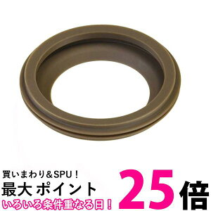 3Zbg T[X JOE pi P[^C^u[ pbL  ySK21261z