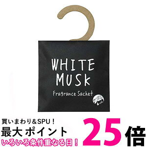 2Zbg WYuh OA-JON-41-1 TVF zCgXN 1 tOX Lz John's Blend  ySK21264z