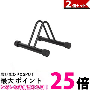 2Zbg ]ԃX^h ]ԃbN 1 |Ȃ  ] X^h  O   fBXvCX^h (ǗS) ySK21293z