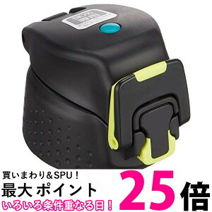 2Zbg T[X 900048230NT0 ubNCG[ ^fMX|[c{g FFZ-500F/800F/1000FLbvjbg THERMOS  ySK21306z