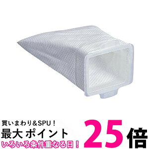 10個セット マキタ A-43957 ダストバック 充電式クリーナー用 紙パック 純正品 makita 送料無料 【SK21447】