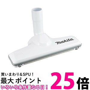 2Zbg }L^ A-59950 [dN[i[ tA イmY makita  ySK21491z