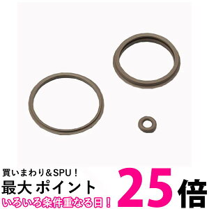 10Zbg T[X B-003767 XeX|bg THSpbLZbg THERMOS  ySK21502z