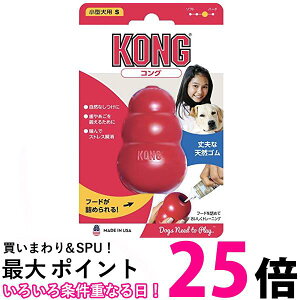 2Zbg RO bh S TCY p KONG  ySK21518z