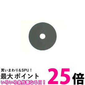 2個セット 日立 DE-N3F(015) 衣類乾燥機 ブラックフィルター HITACHI 送料無料 【SK21532】