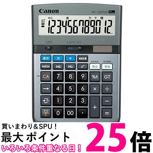 3Zbg Lm HS-1220TUG SOB d Canon  ySK21581z