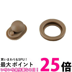 3Zbg THERMOS B-004560 T[X B004560 ^fMP[^C}O JNIV[YppbLZbg JNIpbLZbg  ySK21642z