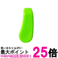 2個セット ツボ押しグッズ 手のひら 指圧 指揉み 偏頭痛 合谷 リフレッシュ (管理S) 【SK21648】