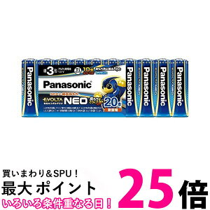 2Zbg pi\jbN EVOLTA NEO P3`AJdr 20{pbN { LR6NJ/20SW Panasonic  ySK21652z