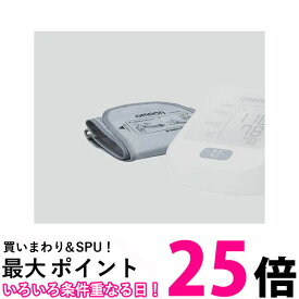 3個セット オムロン 電子血圧計太腕用腕帯 /8-9376-32 送料無料 【SK21668】