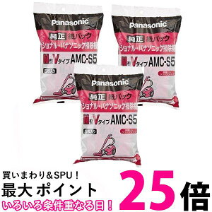 3Zbg pi\jbN ppbN AMC-S5 M^V^Cv 5 AMCS5 PANASONIC   ySK21696z