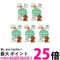 5個セット ベッツラボ メディボール ささみ味 犬用 15個入り Vet's Labo 送料無料 【SK21739】