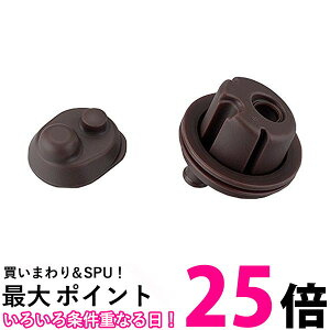 10Zbg THERMOS B-004701 T[X B004701 XeXX{g FFMpbLZbg t^pbL  ySK21813z