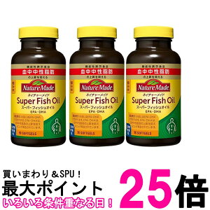 3Zbg ː lC`[Ch X[p[tBbVIC EPA/DHA 90 NATUREMADE  ySK21839z