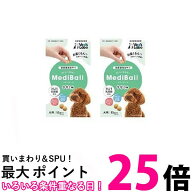 2個セット ベッツラボ メディボール ささみ味 犬用 15個入り Vet's Labo 送料無料 【SK21891】