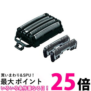 2Zbg pi\jbN ES9032 ֐n _bV 5n Panasonic  ySK21949z