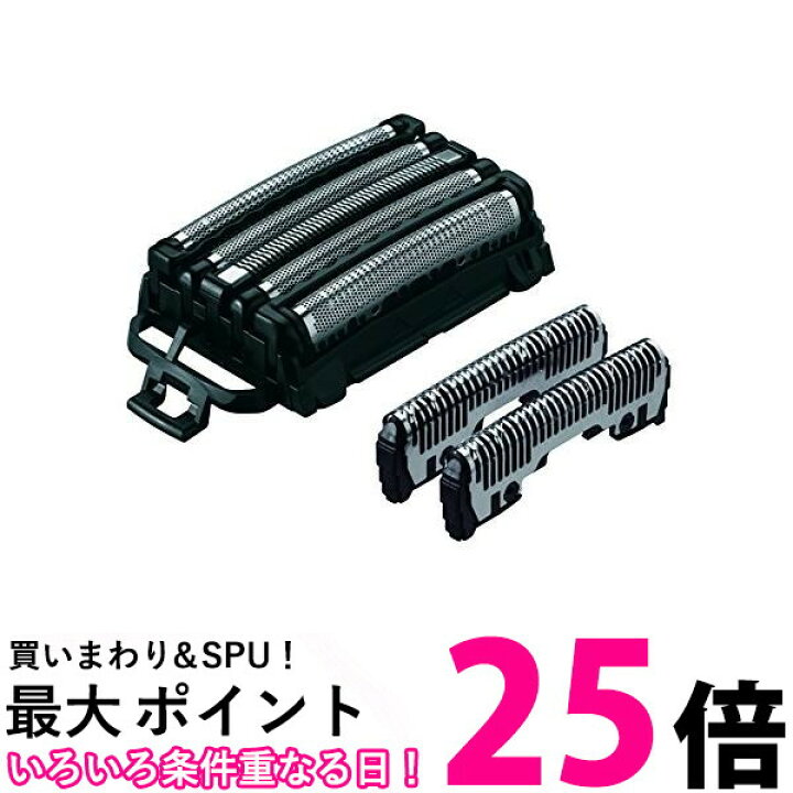楽天市場】3個セット パナソニック ES9032 替刃 ラムダッシュ 5枚刃 