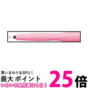 10個セット アシックス 91-230 ピンク クリアートビナワジュニア なわとび 縄跳び 子供用 asics 送料無料 【SK21982】