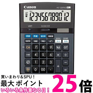 2�Z�b�g �L���m�� HS-1220TSG SOB 12���d�� �����v�Z�@�\�t Canon �������� �ySK21995�z