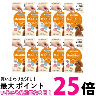 10個セット ベッツラボ メディボール チーズ味 犬用15個入り Vet's Labo 送料無料 【SK22110】