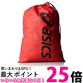 3個セット アシックス TZS986 レッド シューバッグ M asics 送料無料 【SK22194】