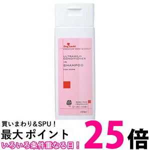 3Zbg Rybg hbObN RfBVi[CVv[ [YsN 220ml COPET  ySK22212z