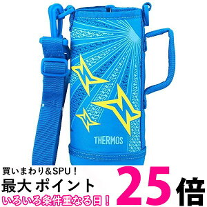 2Zbg T[X FHO-800WF ^fMX|[c{g nfB|[` u[CG[ Jo[̂ THERMOS  ySK22229z