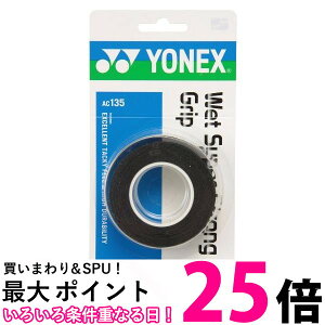 2Zbg lbNX AC135-007 ubN EFbgX[p[XgOObv YONEX  ySK22307z