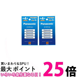 2Zbg pi\jbN BK-4MCDK/4H P4` 4{pbN jbPfdr Gl[v X^_[hf Panasonic ySK22367z