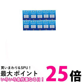 10個セット パナソニック BK-4MCDK/4H 単4形 4本パック ニッケル水素電池 エネループ スタンダードモデル Panasonic 【SK22369】