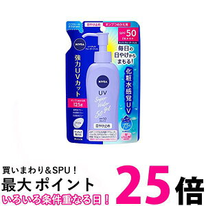 2Zbg jxAT veNgEH[^[WF SPF50/PA+++ ߂p 125g  ySK22387z